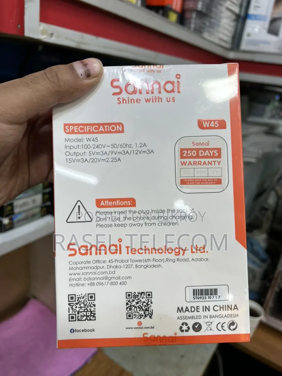 Sanmai 45W GaN Fast Charger (PD + QC Support) – Brand New with Warranty