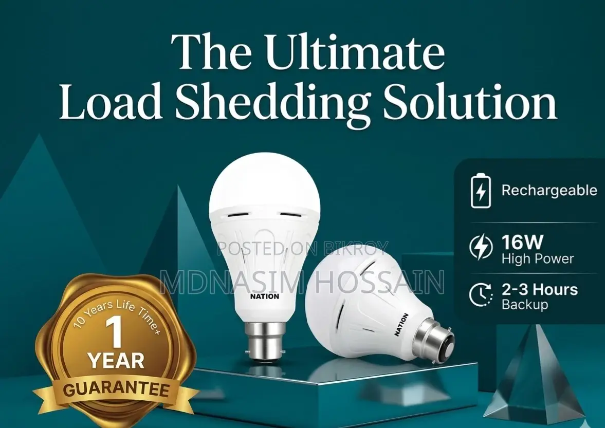 Nation Rechargeable LED Bulb