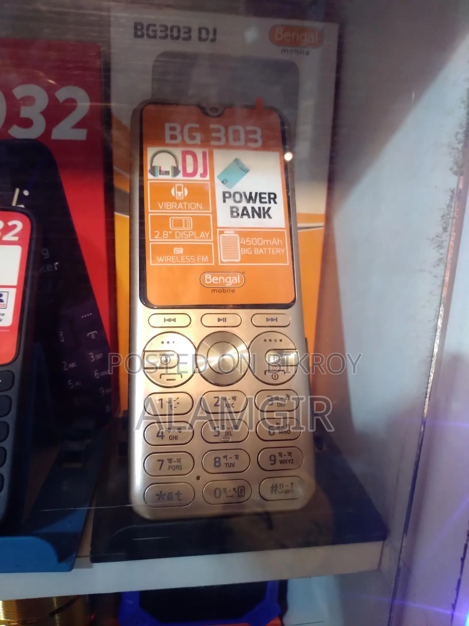 Bengal BG 303 Dj (Brand New)
