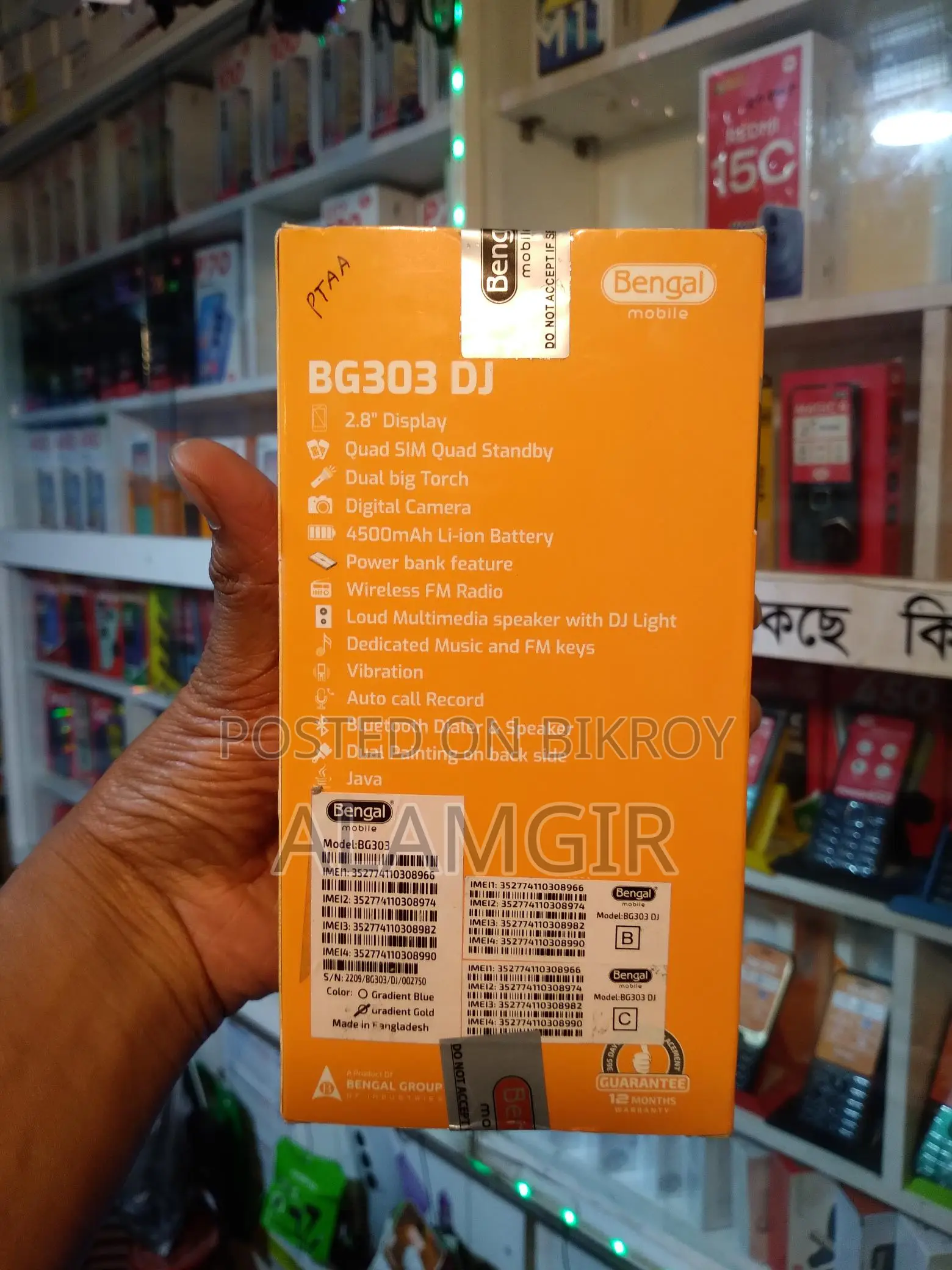 Bengal BG 303 Dj (Brand New)