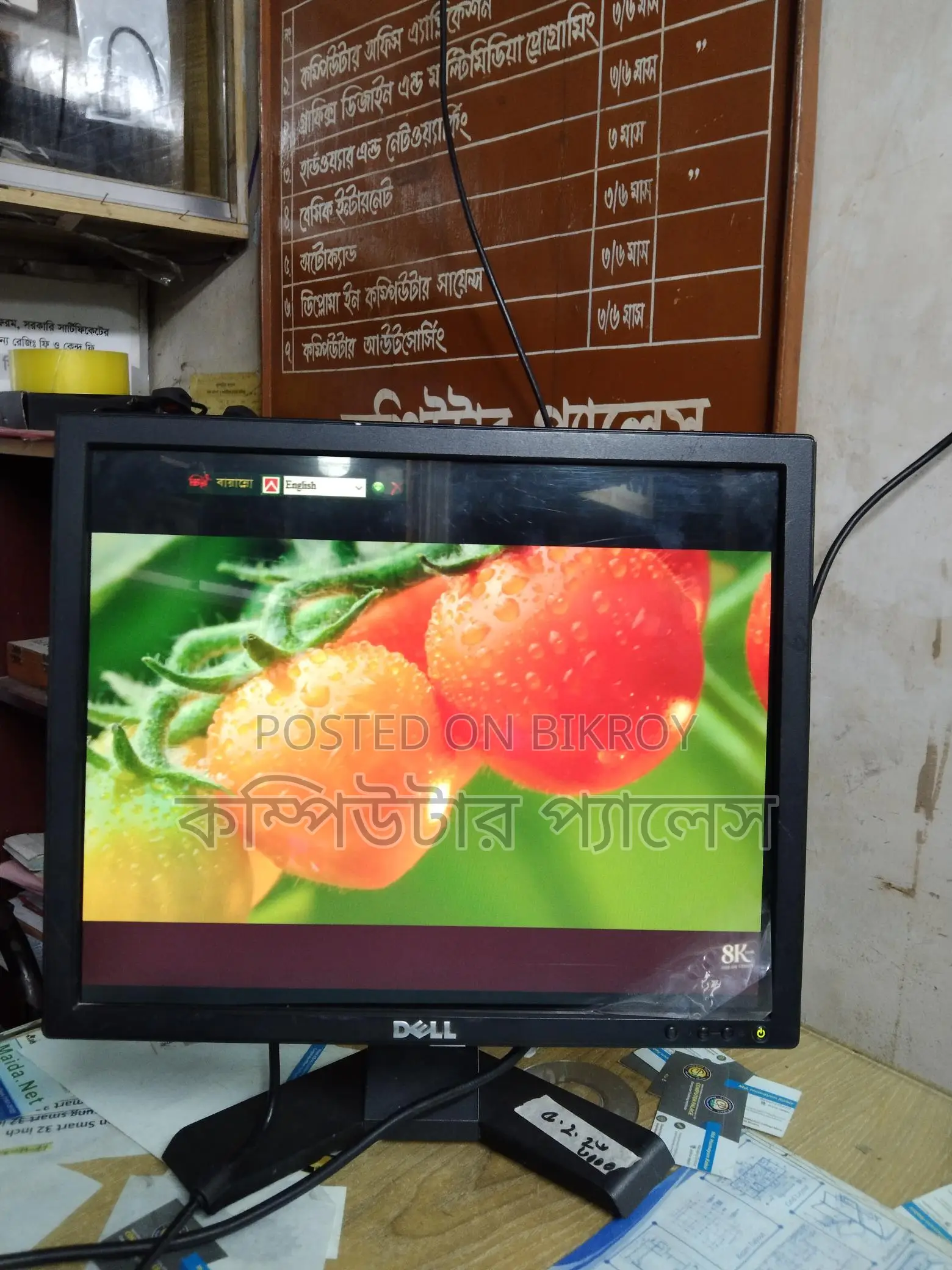DELL 17 Inch 100% Full Fresh Monitor