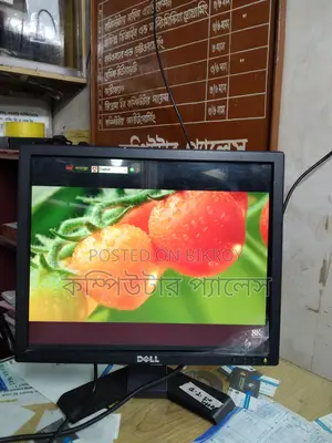 DELL 17 Inch 100% Full Fresh Monitor