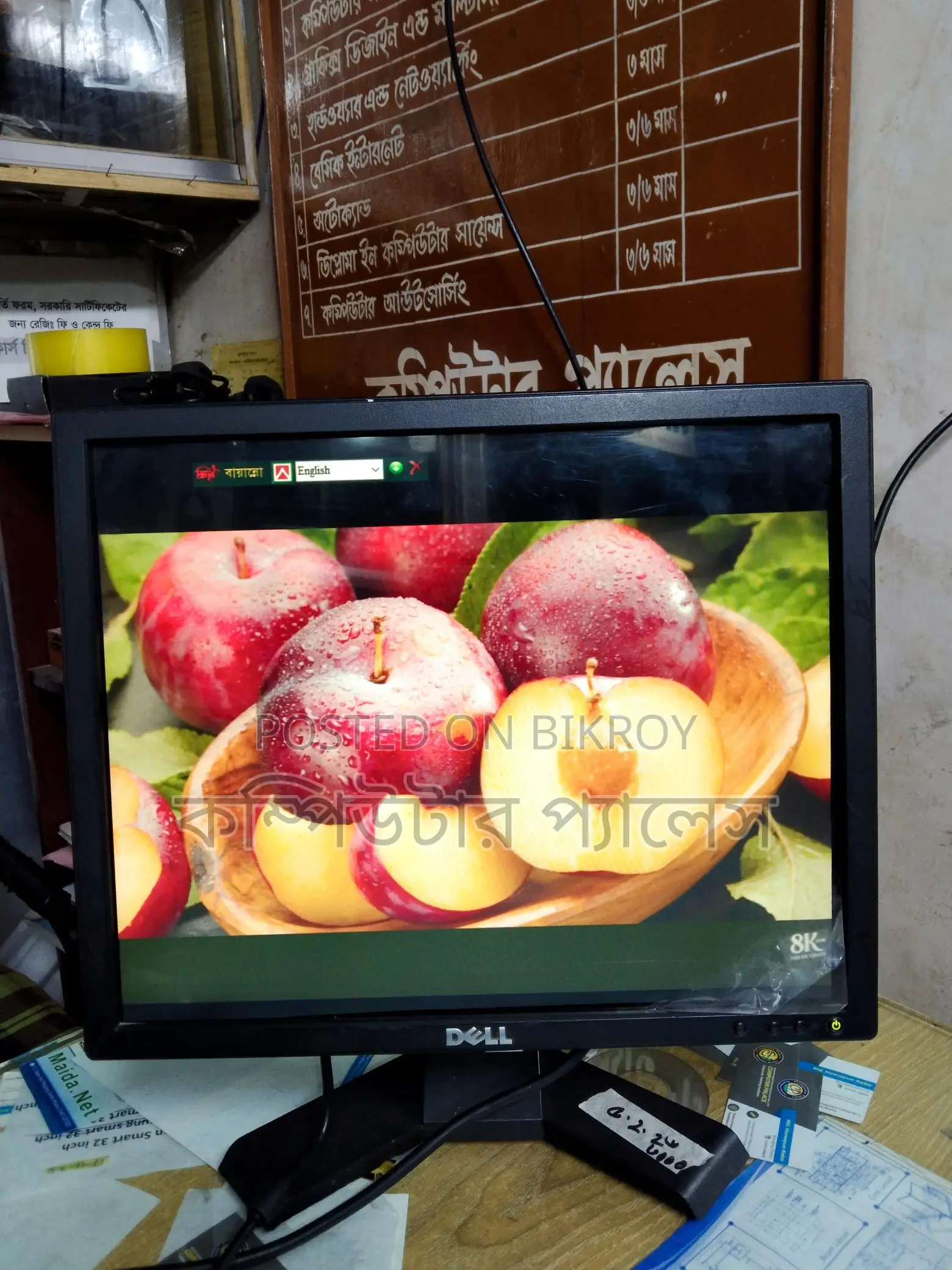 DELL 17 Inch 100% Full Fresh Monitor