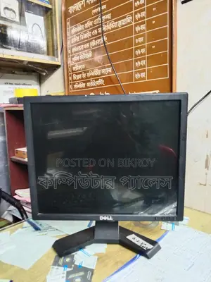 DELL 17 Inch 100% Full Fresh Monitor