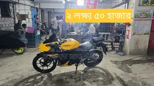 Suzuki GSX R150 ABS . 2021