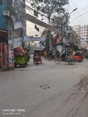দক্ষিণ বনশ্রী জমির শেয়ার বিক্রয় চলছে