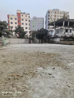 দক্ষিণ বনশ্রী জমির শেয়ার বিক্রয় চলছে
