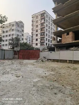 দক্ষিণ বনশ্রী জমির শেয়ার বিক্রয় চলছে