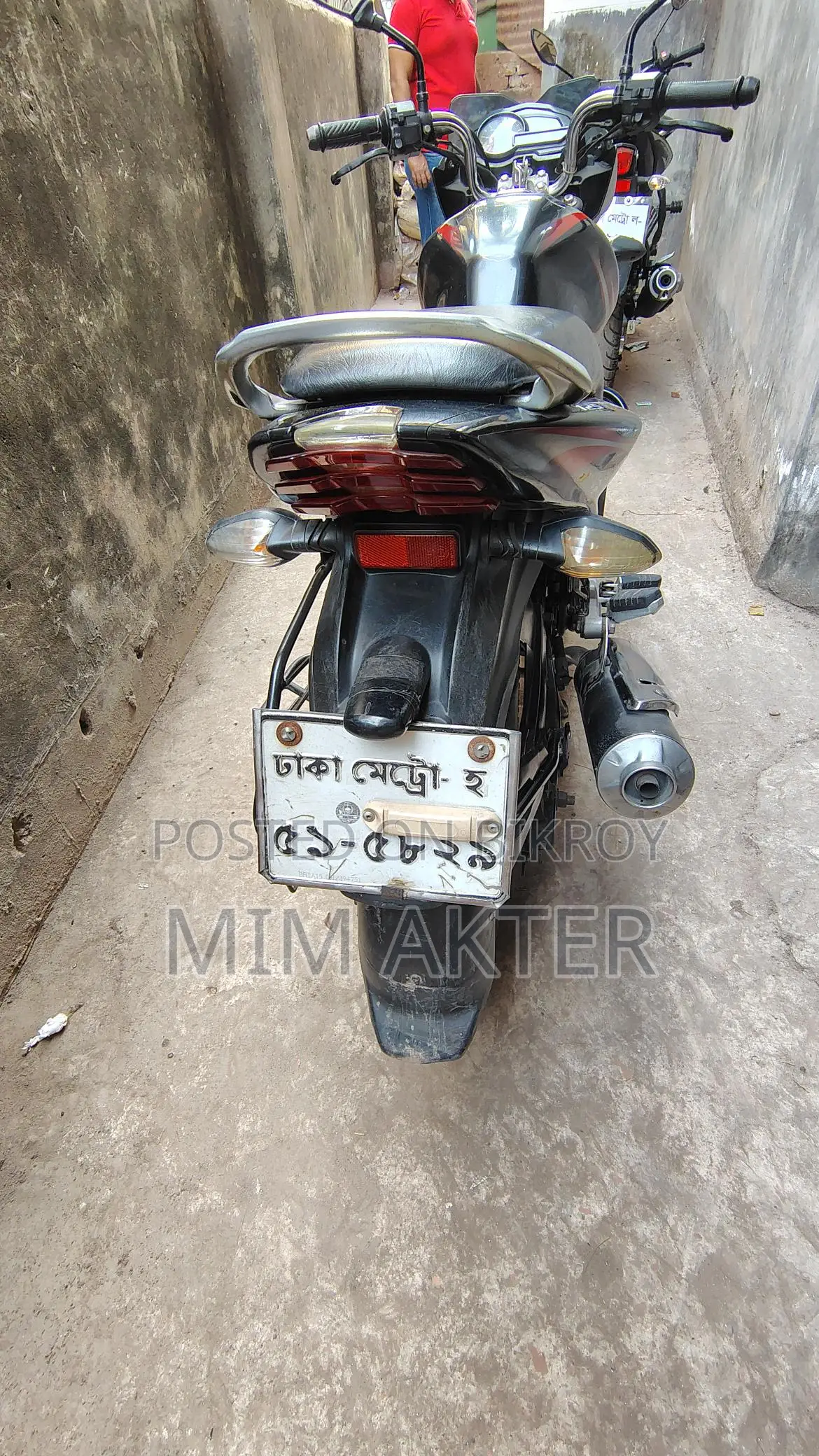 Bajaj Discover 125 2026