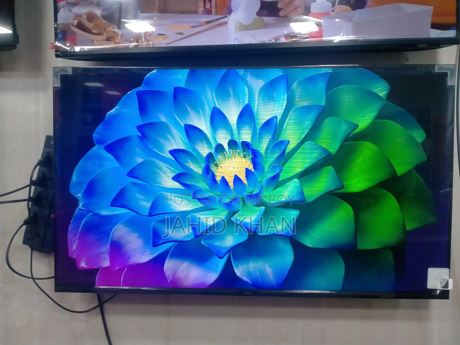 Google TV
