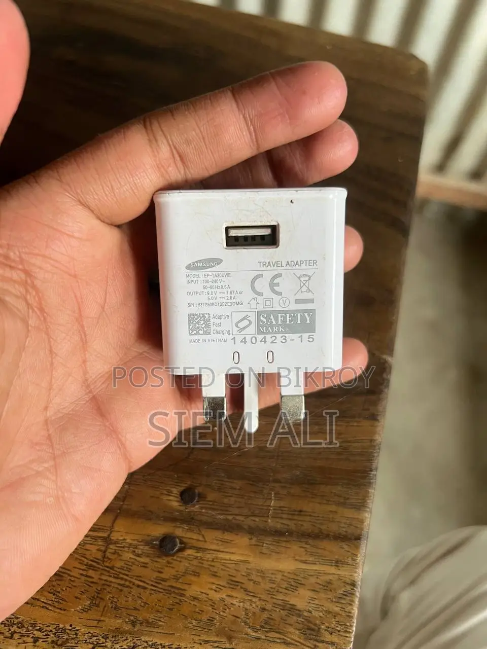 Adaptive Fast Charging
