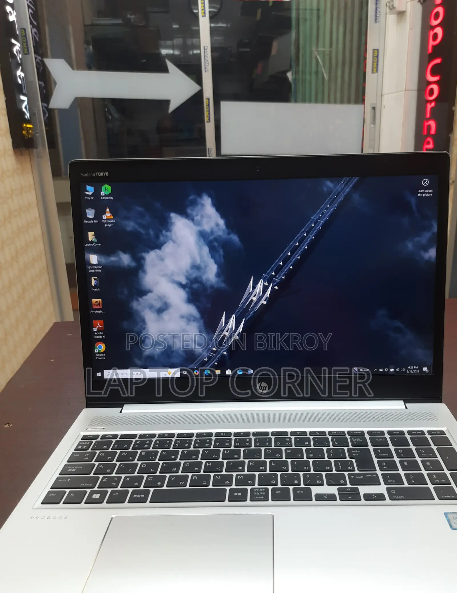 BIG MONITOR**15.6 INCH.*FRESH SILVER COLOR* HP 450 G6 256/8GB*HIGH SPEED