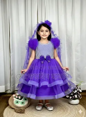 Children's Clothing