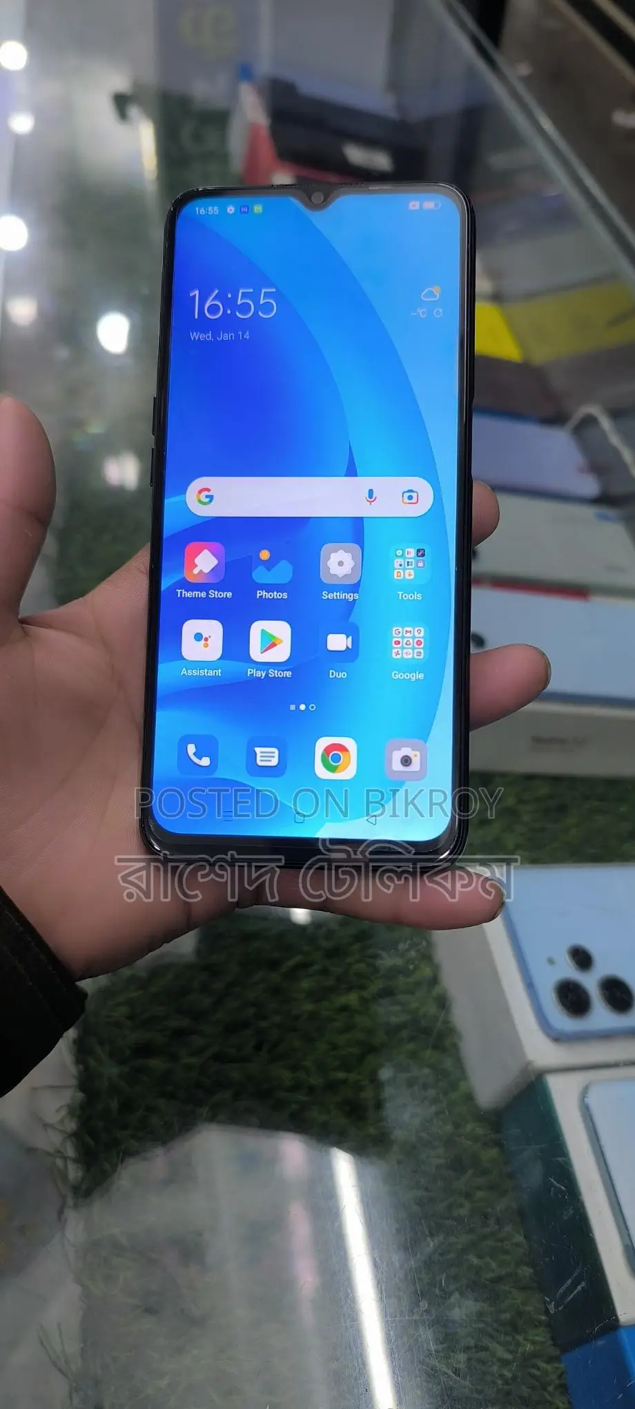 OPPO A55s Eid Offer 5G 8/256 (Used)