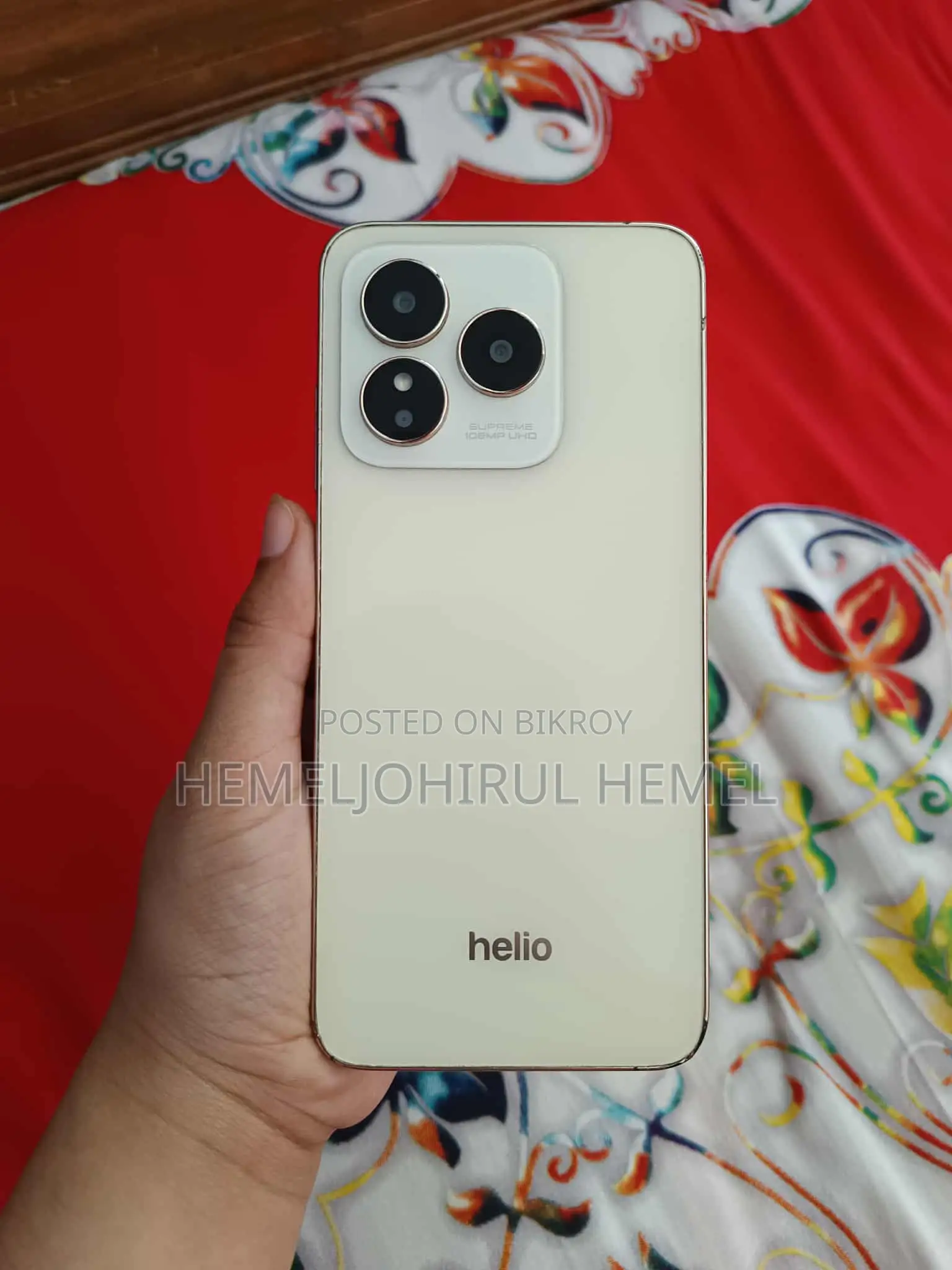 Hallo p50 (Used)