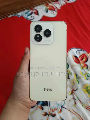 Hallo p50 (Used)