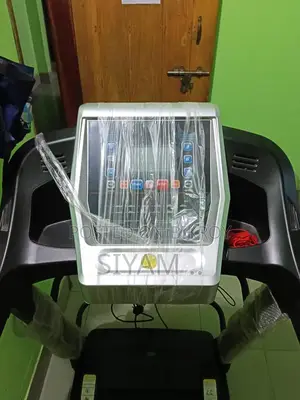 ট্রেডমিল