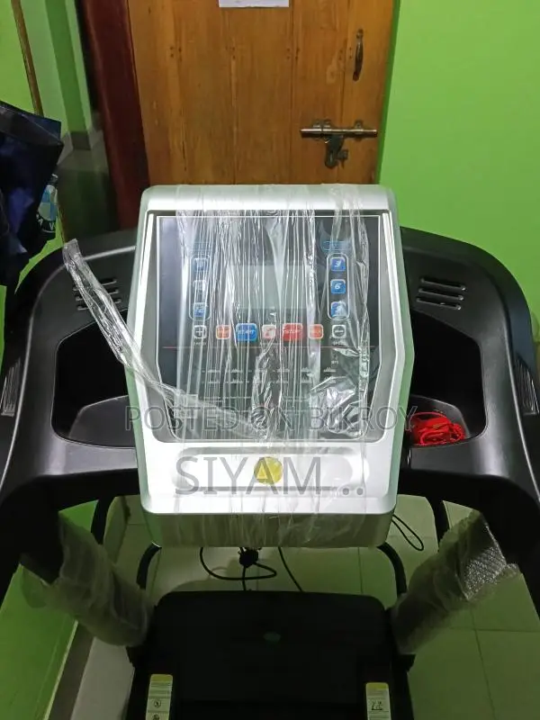 ট্রেডমিল