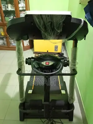 ট্রেডমিল
