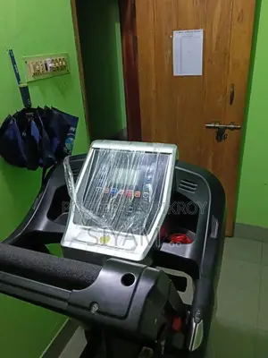 ট্রেডমিল