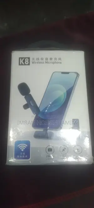Microphone for Sale