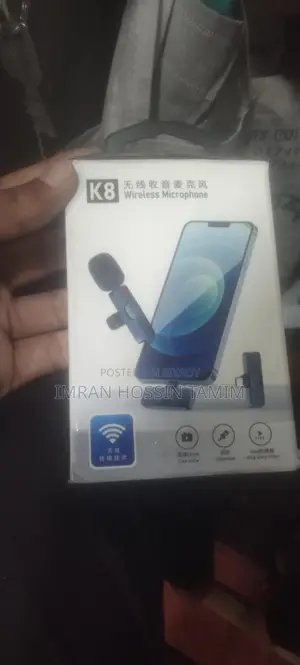 Microphone for Sale