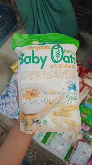 এটি খুবই ভালো মানের এবং শক্তি সরিলের জন্য