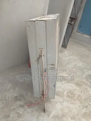 সাইন বোর্ড বিক্রি করা হবে