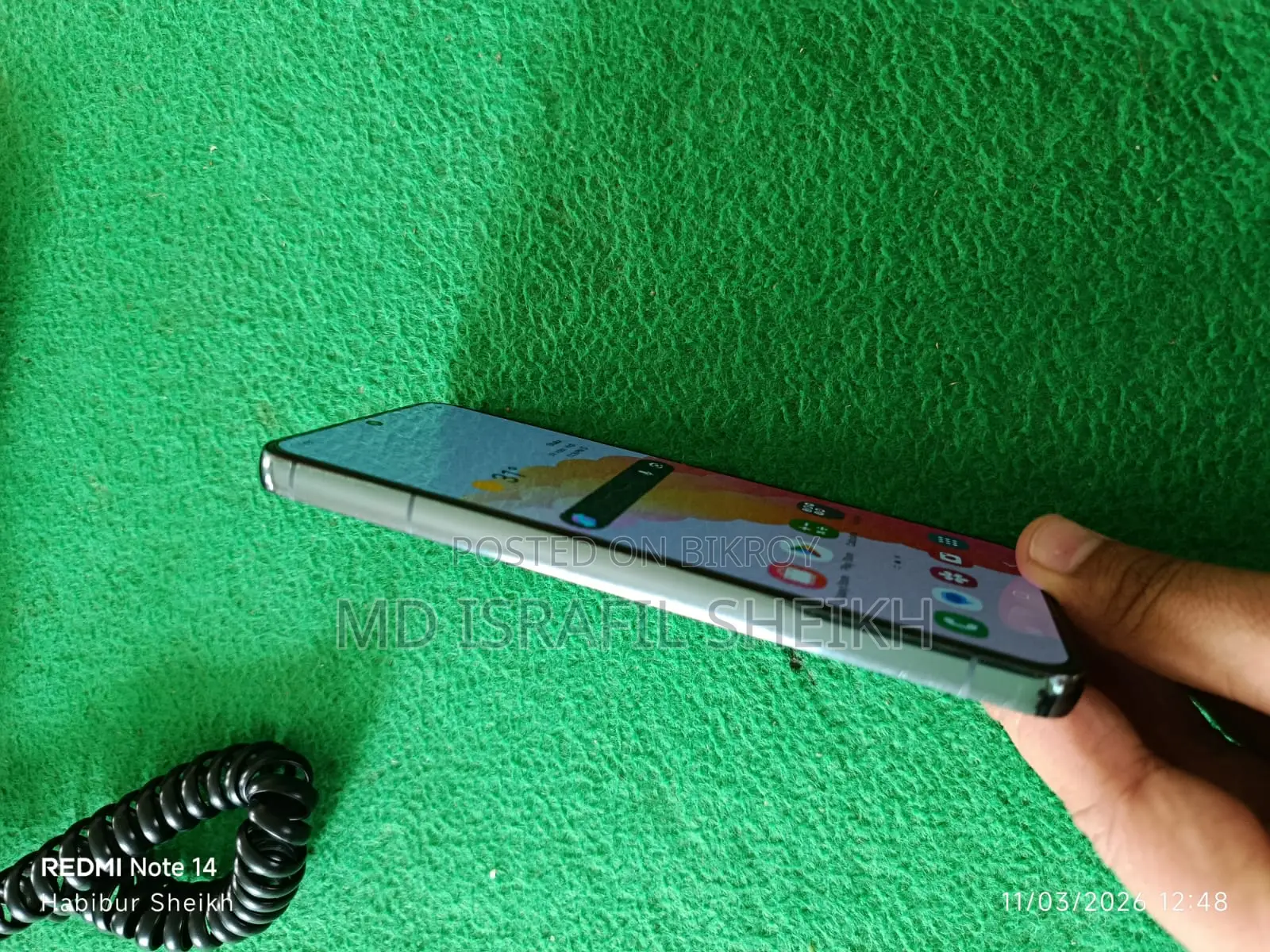 স্যামসাং গ্যালাক্সি এস২২ (ব্যবহৃত)