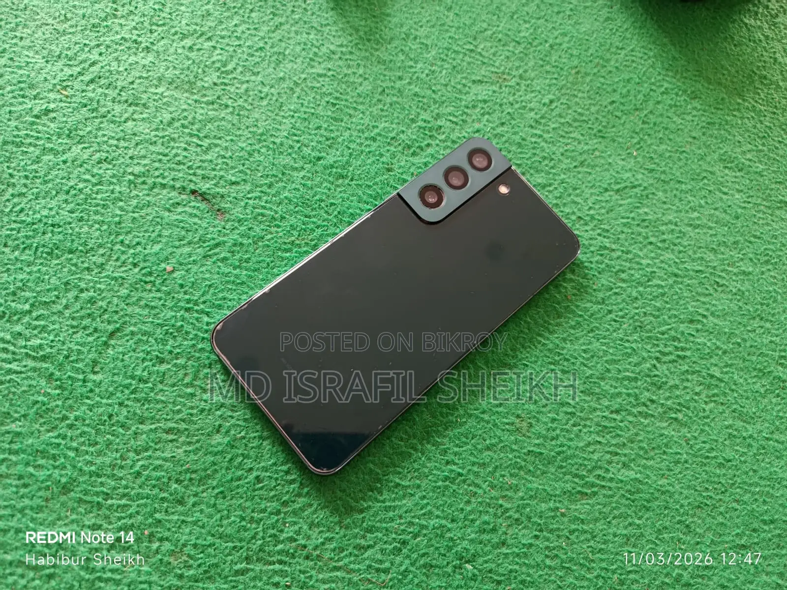 স্যামসাং গ্যালাক্সি এস২২ (ব্যবহৃত)