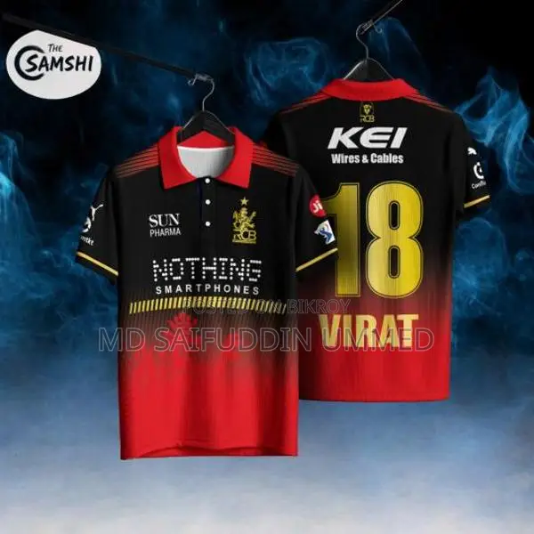 IPL Jersey
