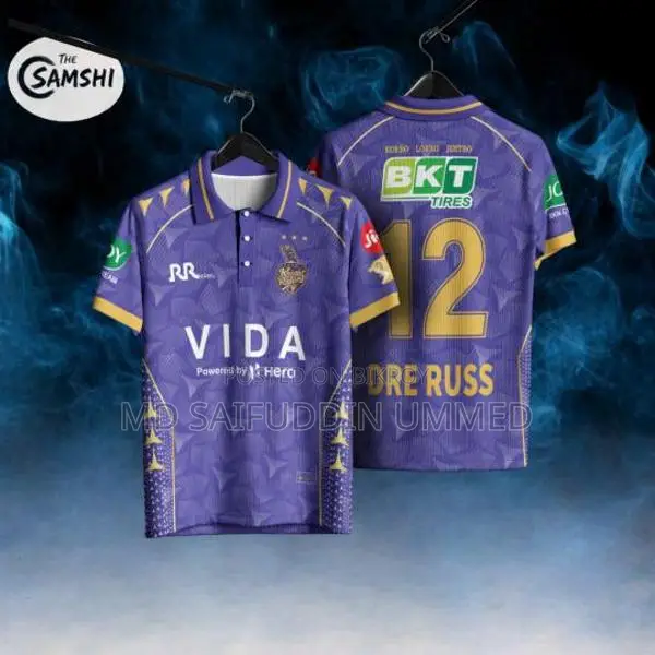 IPL Jersey
