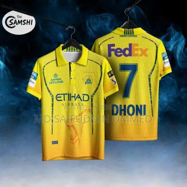 IPL Jersey