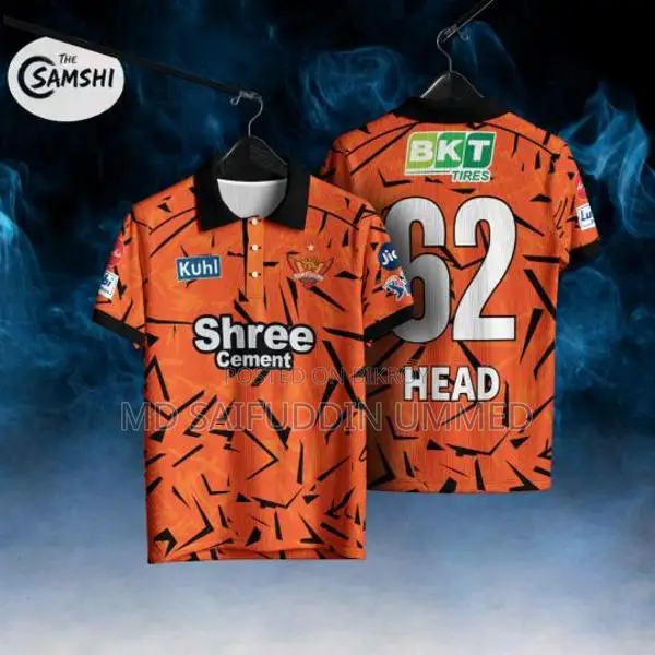 IPL Jersey
