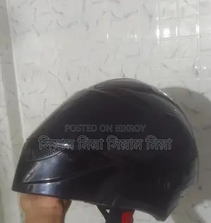 Helmet for sale