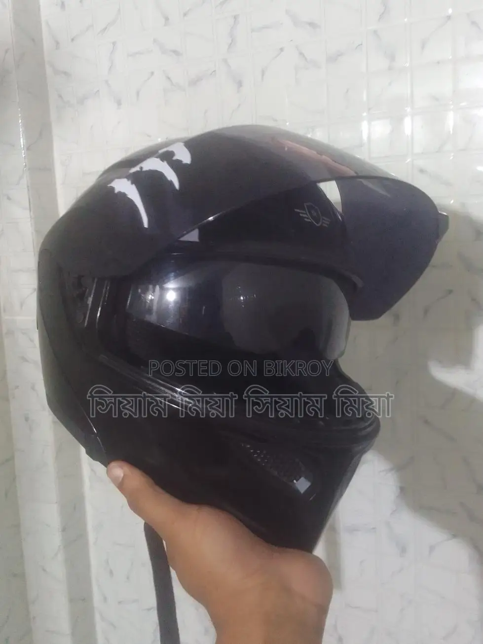 Helmet for sale