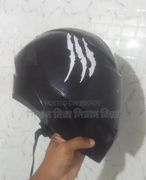 Helmet for sale