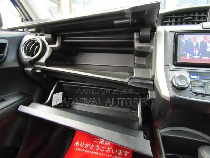 Toyota Fielder EX PACKAGE 2021