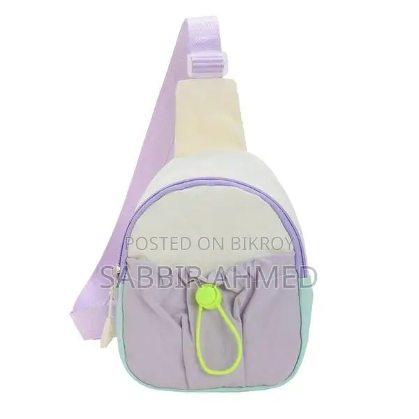 Kids Crossbody Bag/chest Bag