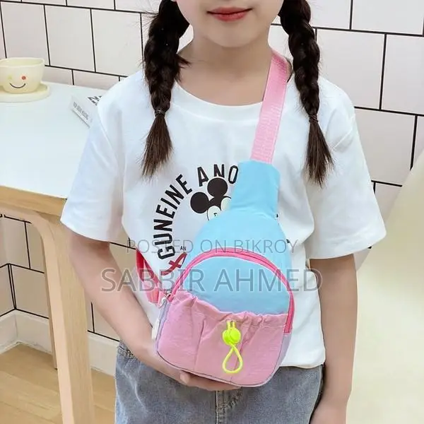 Kids Crossbody Bag/chest Bag