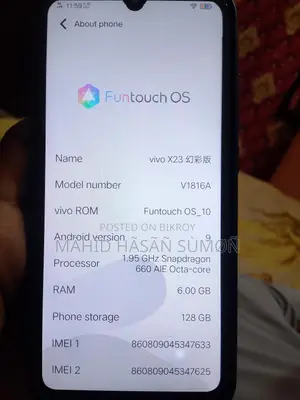 Vivo X23 (Used)