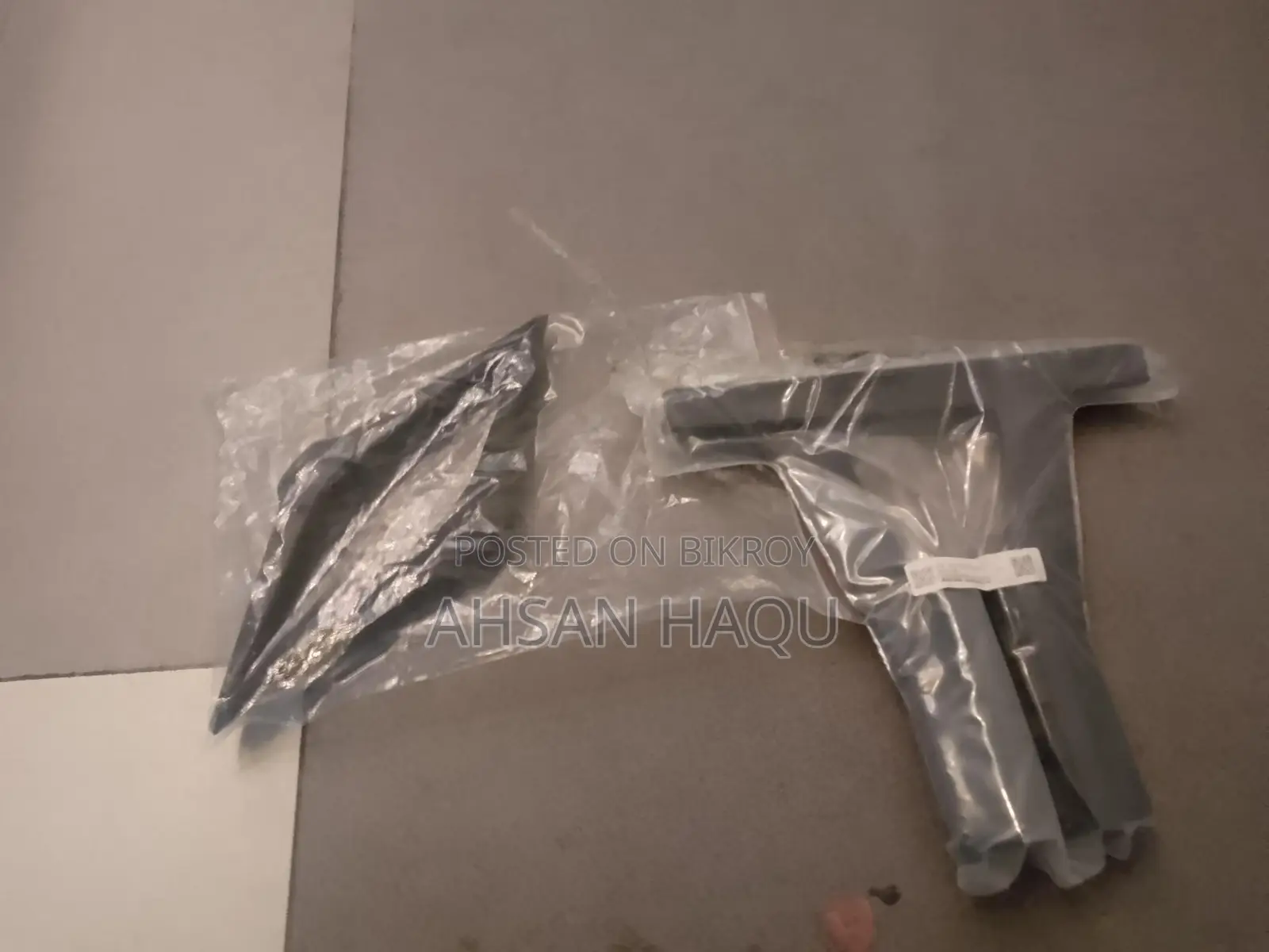 TV Box Sell