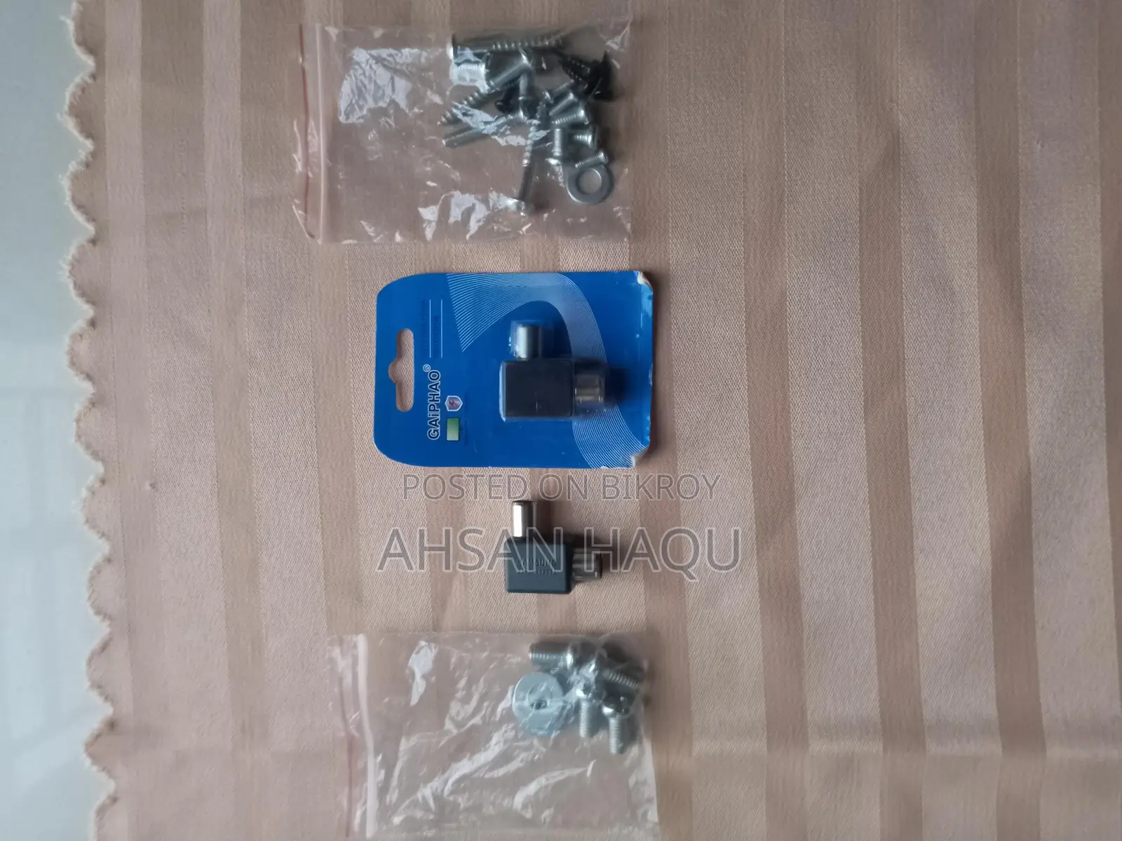 TV Box Sell