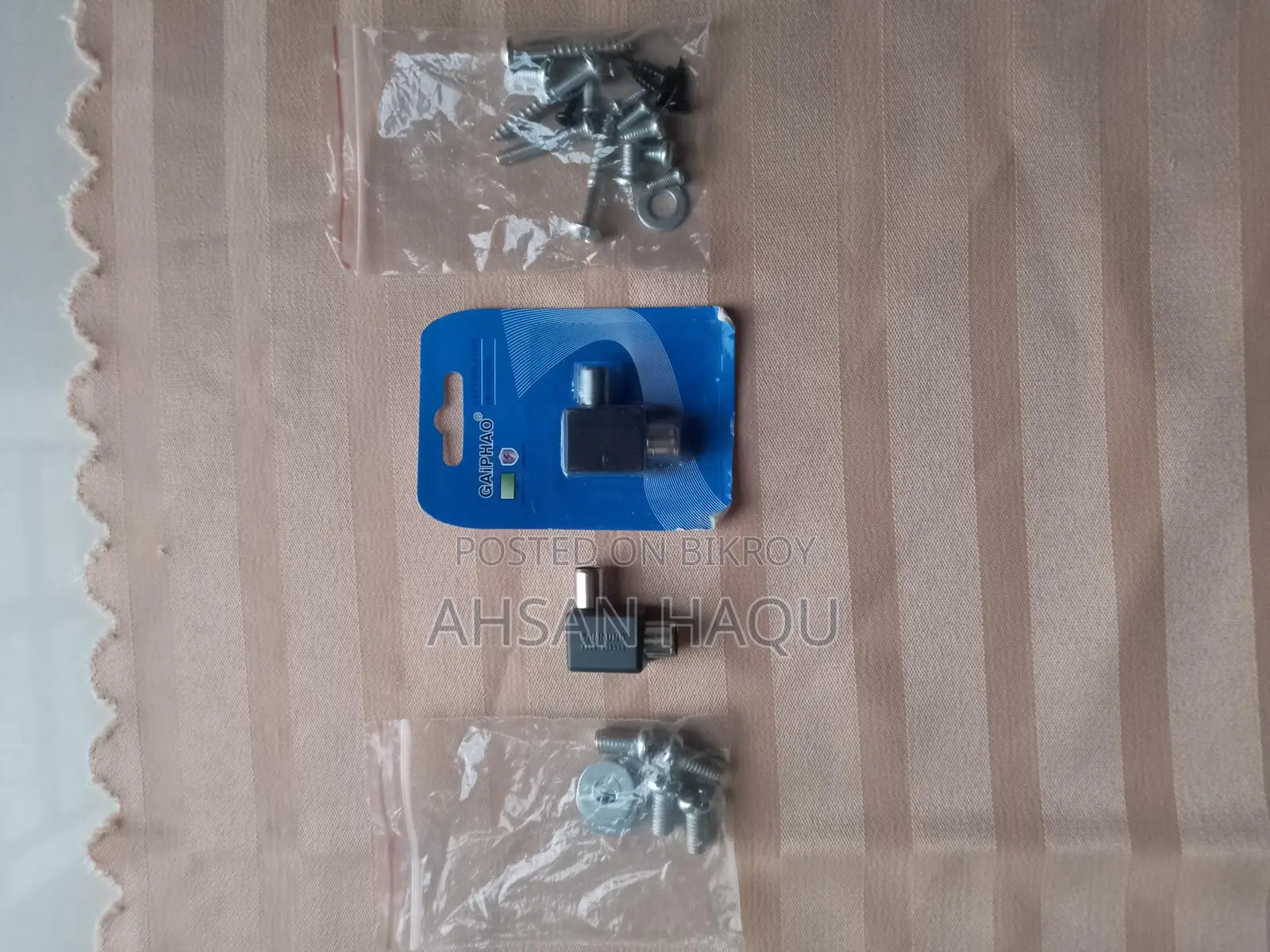 TV Box Sell