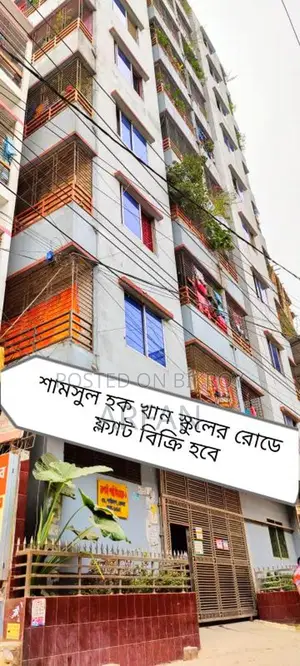 Flat for Sale
