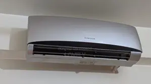 ১.৫ টন সিঙ্গার এসি