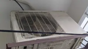 ১.৫ টন সিঙ্গার এসি