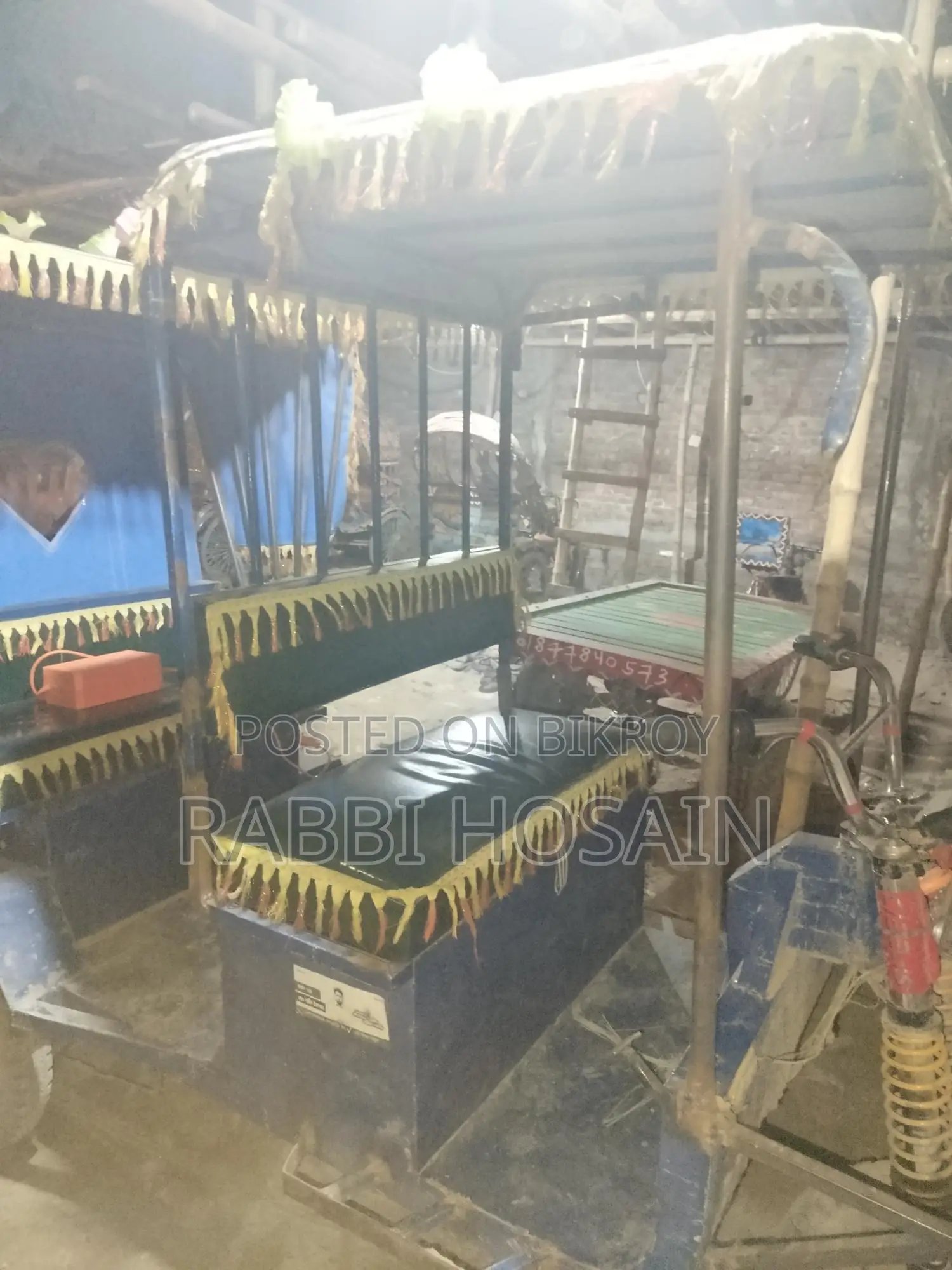 মিশুক অটো গাড়ি