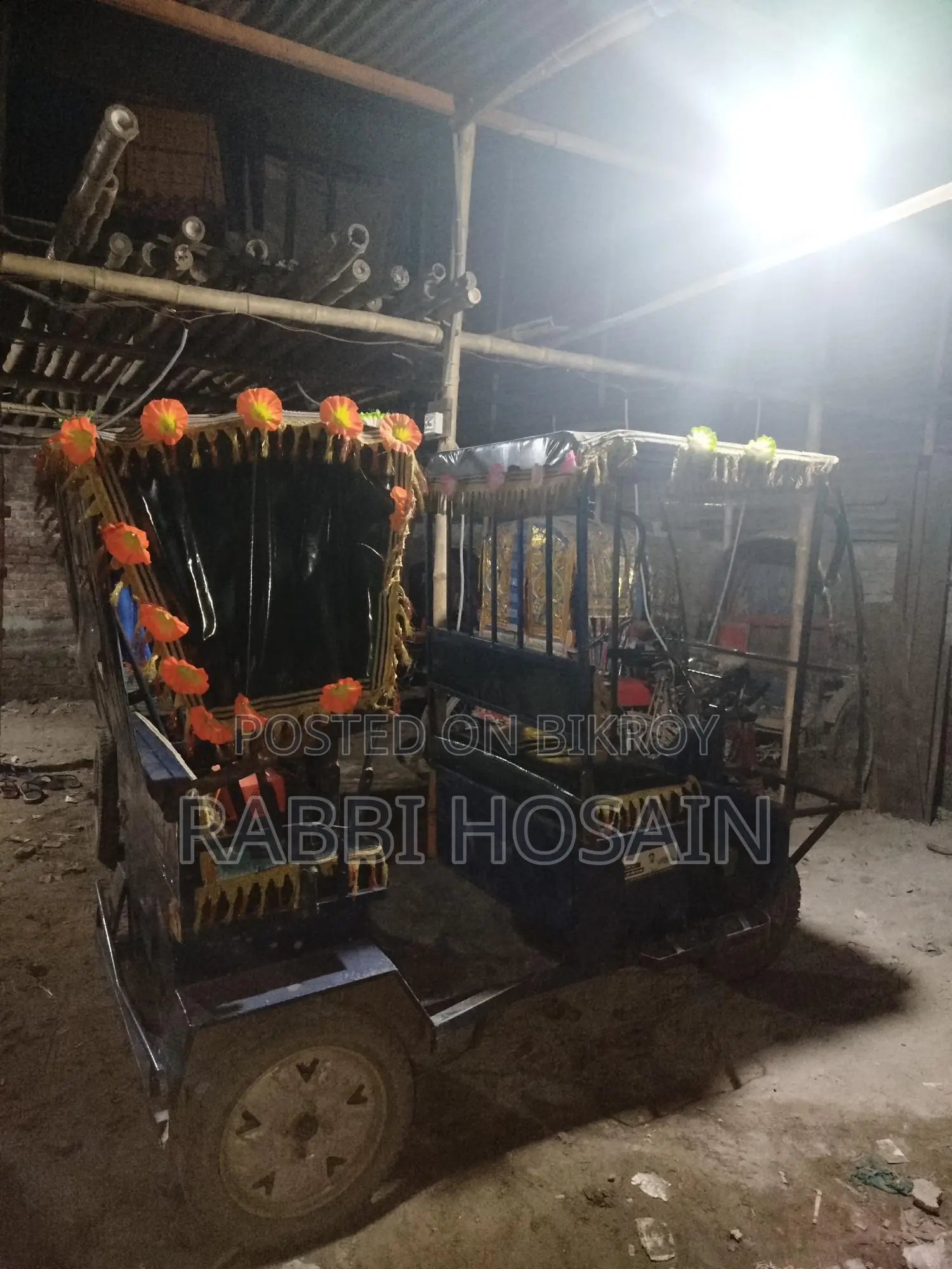 মিশুক অটো গাড়ি