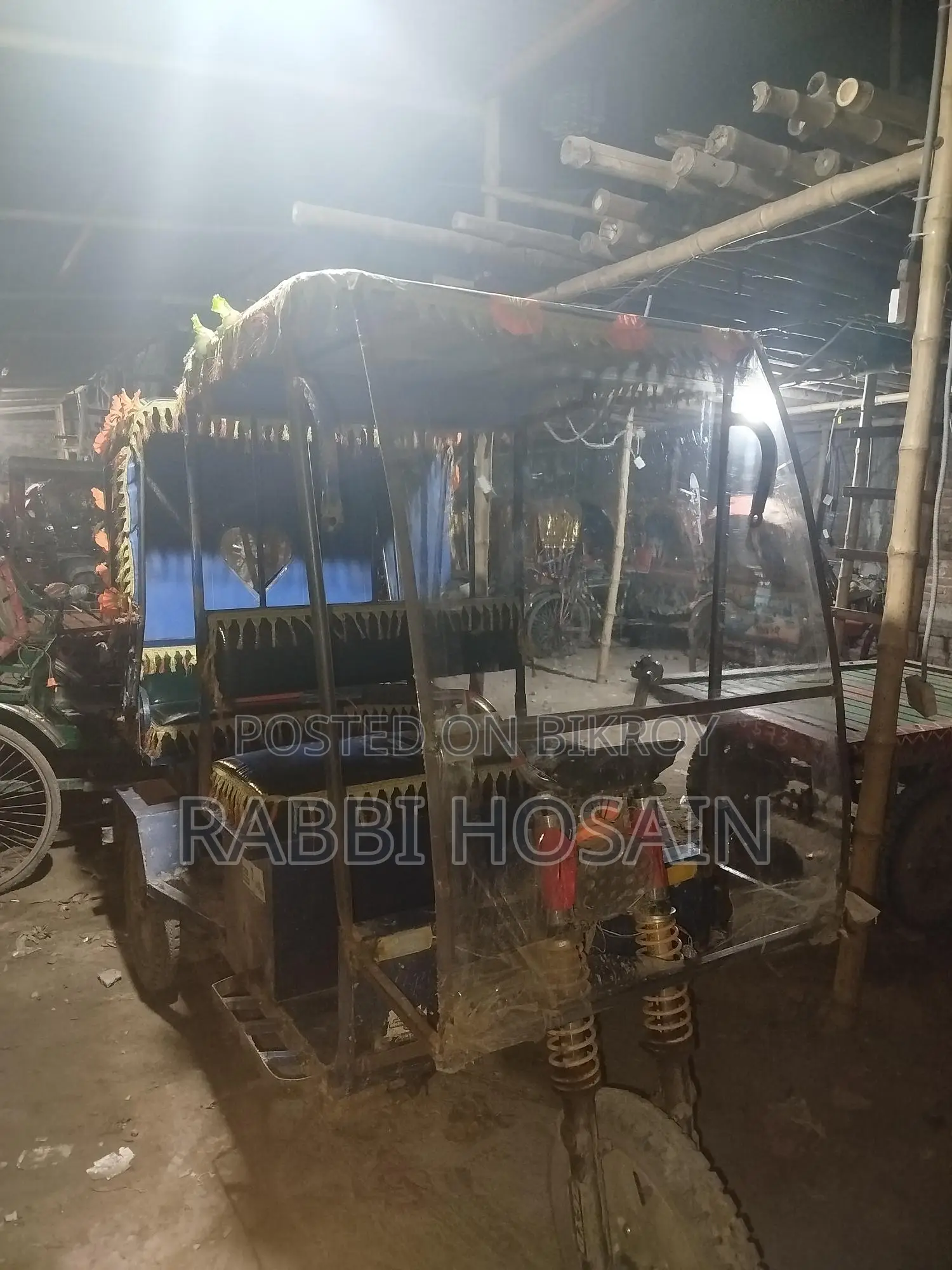 মিশুক অটো গাড়ি